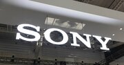 ソニー最高益、パナ構造改革、シャープ黒字転換――電機3社「揃って減収」の裏側