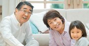 「おじいちゃん、これ買って！」孫のオネダリにどう返す？名家の祖父母が守る「たった1つのルール」