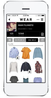 スマホで店頭の洋服をスキャンしたら、知りたい情報が手に入るサービスがスタート