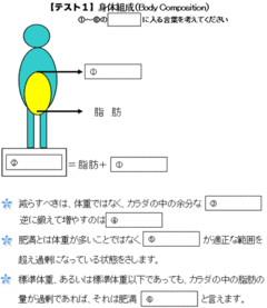 「ピーク時100kg超→70kg」へリバウンドに苦しんだ私が脱メタボできた理由