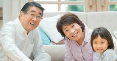 「おじいちゃん、これ買って!」孫のオネダリにどう返す?名家の祖父母が守る「たった1つのルール」