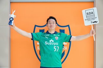 W杯守護神で“子煩悩”の権田修一が育児で「イエローカード」を出す時とは