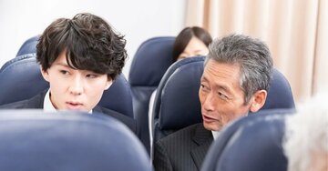 飛行機にギリギリ搭乗、最後の1人だった上に窓側の席→立ってもらった隣の人に謝るべきか