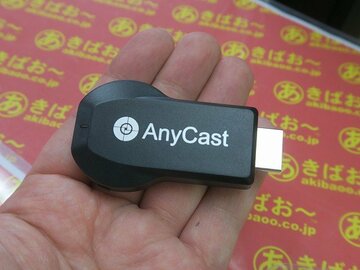 スマホの画面を4Kでワイヤレス出力できるChromecastっぽいアダプターが3300円