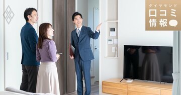 大和リビングの40代前半・係長級の年収は？【1万件の口コミ情報データ】