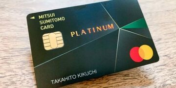 「三井住友カード」の新デザインは“ダサい”と評判？｢三井住友カード プラチナ｣のMastercardブランドのロゴやカード番号などを旧デザインと比較して解説！