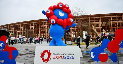 「可燃性ガスは10年、20年単位で出続ける」万博開催1年前に起きたガス爆発と万博協会の本音