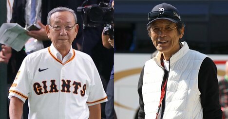 「巨人は儲かっているのに…おかしいだろ？」堀内がぶっちゃけた〈安すぎる年俸〉にエモやんも思わず絶句