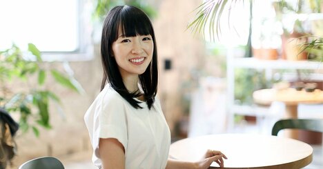 こんまりも実践！　講演会で「最前列でかぶりつく」ワケ