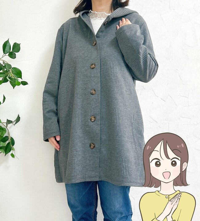 お尻までまるっと隠せる！しまむらの「1969円カーディガン」サッと羽織るだけでオシャレだし、ぽっこりお腹も目立ちにくい！