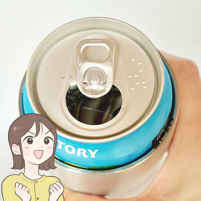 「氷が朝になっても溶けてない」無印良品の“天才タンブラー”缶ビールが最後まで冷え冷えです!「毎晩愛用してます」「家族のも購入しました」
