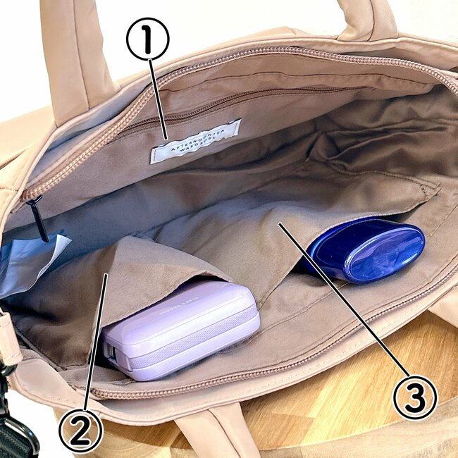 「お手頃価格に即決した」アフタヌーンティーの“多収納ショルダーバッグ”ポケットが8個も付いてて優秀！「整理整頓がしやすい」「シンプルで年代も選ばない」