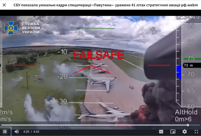 プーチンの大誤算、恐怖の宅配便ドローンで「もはやロシアに安全な場所などない」軍事専門家が解説