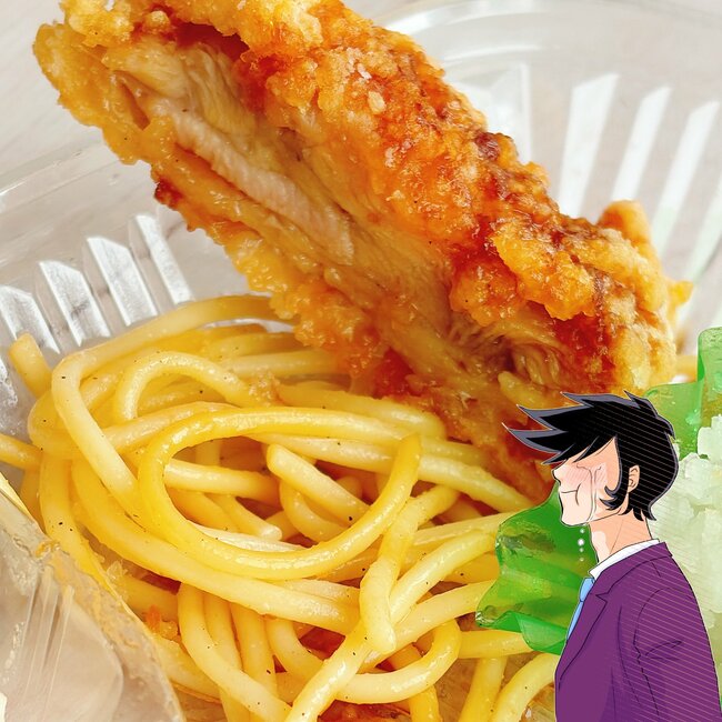 「弁当界隈で一番好き」ほっともっとの“隠れた名品メニュー”ウマすぎて涙出る「いつもこれ食べる」「大満足なお味」