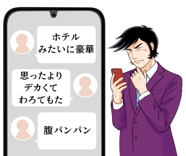 「今まで来なかった事を後悔」びっくりドンキーの“よくばりモーニング”想像以上のボリュームでお腹がパンパン!「ホテルみたいに豪華」「コーヒーおかわり自由で好き」