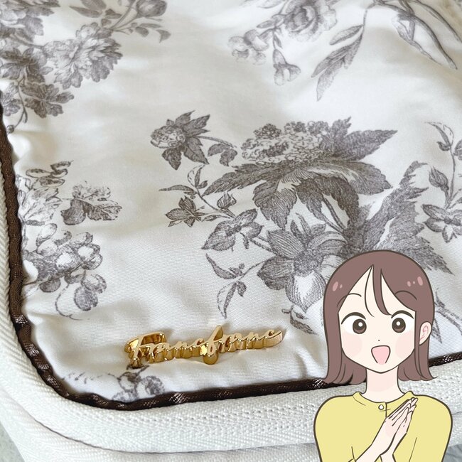 旅行カバンがスッキリした…！フランフランの“圧縮できるバッグ”2泊3日分の服がコンパクトにまとまるの！「荷物がかさばらない」「可愛くてテンションが上がる」