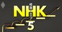 NHKの職種別「出世ルート」解説、プロデューサー・記者・スタッフ…制作部門は“一度子会社へ出向”が昇格しやすい？