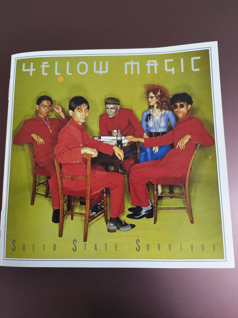 YMO「ソリッド・ステイト・サヴァイヴァー」(1979年、アルファレコード)のジャケット