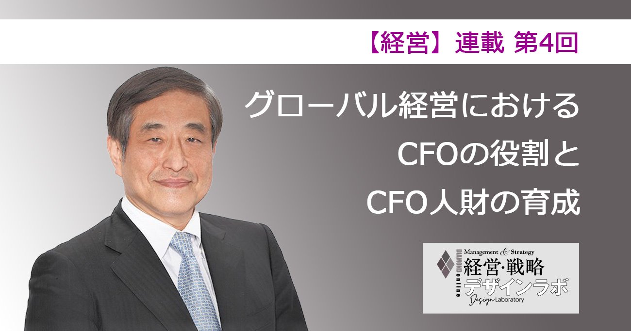 これからの企業金融・財務戦略―事業リスクと財務リスクの研究 (1982年