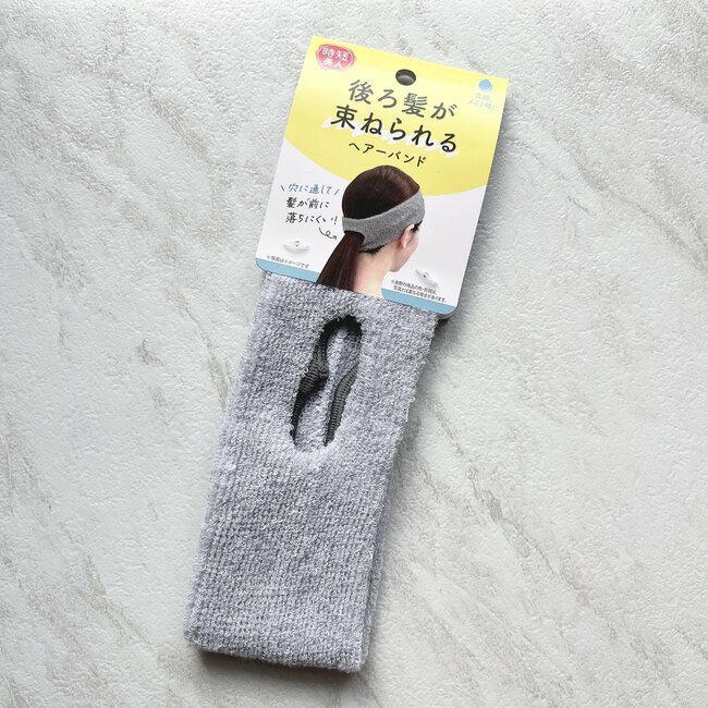 【2026年最新版】セリアで買ってよかった「おすすめアイテム」29選