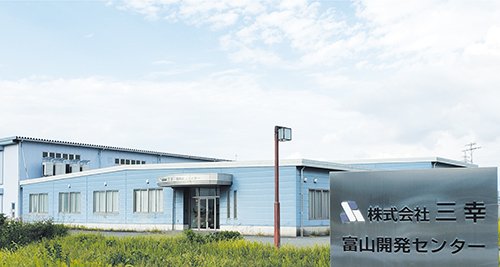半導体市場で顧客ニーズに柔軟に対応。新素材の分野へも積極的に進出する
