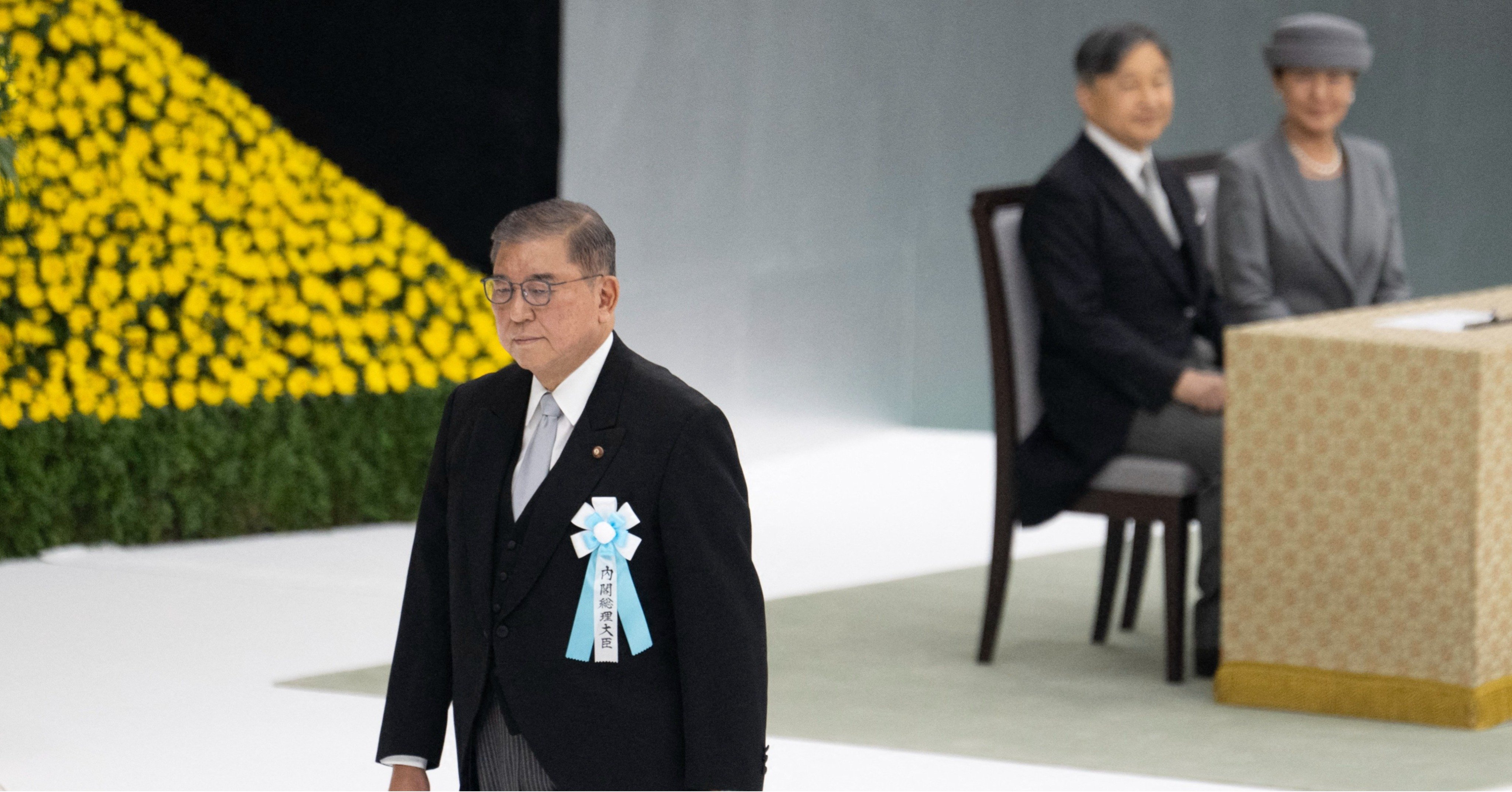 全国戦没者追悼式で式辞を述べる石破茂首相