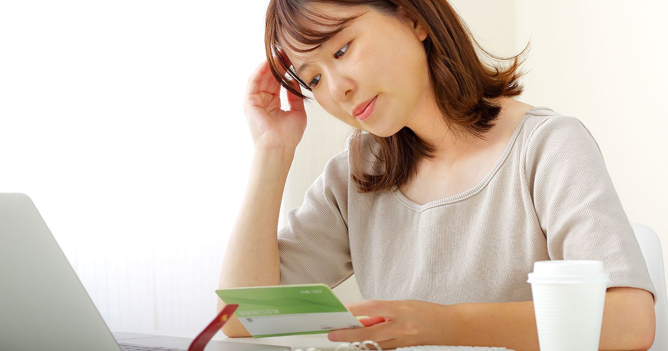 【収入源1本の罠】「本業だけで十分」という人が定年後に危ない理由・ワースト1