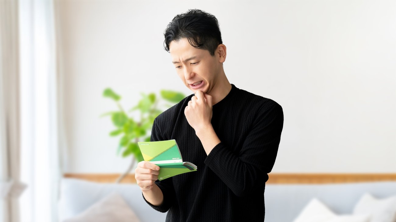 貯金ゼロの人が絶対やってはいけないこと・ワースト1