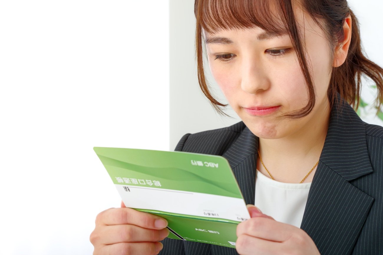 「99.9％泥沼にハマる人」の特徴・ワースト1