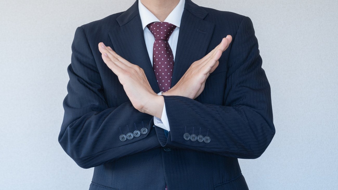 仕事ができない人が【無意識】に使っている口癖・ワースト1