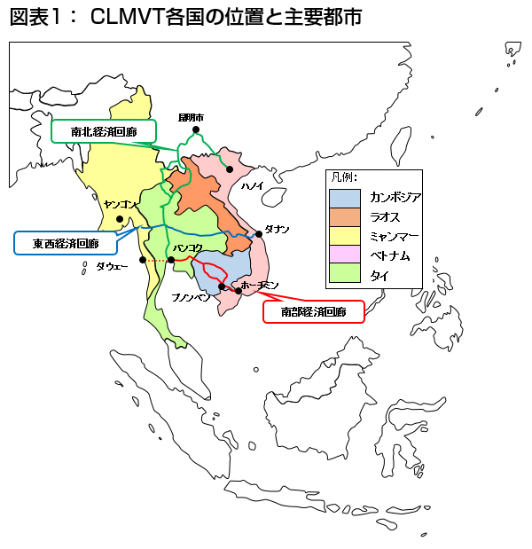 チャイナプラスワンを超えて Clmvt時代のサプライチェーンとは 世界トップ企業の大胆不敵なサプライチェーン ダイヤモンド オンライン