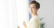 【1月20日大寒・限定!】この日から圧倒的に運がよくなる人、運を逃す人、その決定的な違い