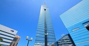 年収が高い会社ランキング2022最新版【九州＆沖縄地方・100社完全版】TOTOやJR九州は何位？