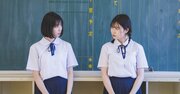 低学歴な人の思考は本当に弱いのか。大学受験から考える思考の差について考える