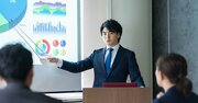 二流の人はタイトルを「ゼロから考える」。では一流の人はどこから考える？