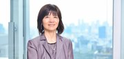 参議院選挙で考えてもらいたい、日本の危機と令和臨調の提言。『金利上昇は日本のチャンス』著者、中空麻奈氏（パリバ証券グローバルマーケット統括本部副会長）インタビュー