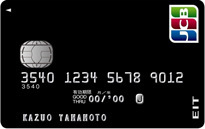 カードフェイスのデザインがかっこいいカードをクレジットカードの達人がランキングで発表 第1位に輝いたのは高還元率を誇る Orico のカード クレジットカードおすすめ最新ニュース 21年 ザイ オンライン