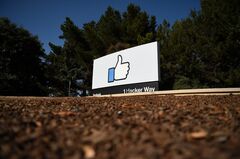 フェイスブック、社内討論グループの管理強化へ
