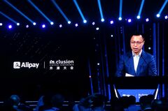 アント会長、IPO「いずれ行う」