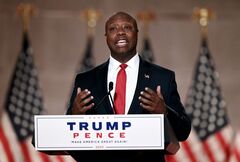 米共和党大会、2024年大統領候補の審査場