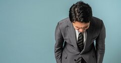 【超一流の営業マンが教える】「重要人物」を怒らせてしまったときの対処法