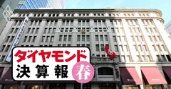 高島屋とJフロント、「コロナ減収」からの回復が弱いのはどっち？