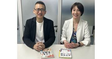 【安浪京子×山口拓朗対談 02】中学受験の闇!? 読書好きなのに国語の成績が伸びない「残酷な理由」