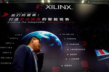 米AMD、米同業ザイリンクス買収に向け交渉進展　来週にも合意か
