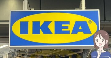 部屋が広がったみたい…！イケアの“おしゃれパネル”でベランダが生まれ変わった！「周囲から褒められる」「ベランダに出るのが楽しい」