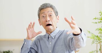 【節税したい人必見】1億円の土地がたった2000万円に? 相続税が劇的に減る特例の仕組み