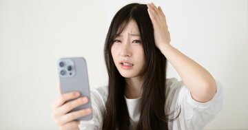 チャットに即レスする人ほど、自分の仕事が終わらない理由