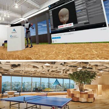 VRで勉強会、VRアプリ内で定期開催中