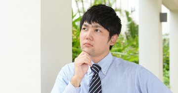 【職場のストレス】三流は「耐える」、二流は「諦める」、では一流は？