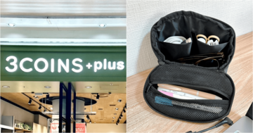 あと3つぐらい買い足したい！3COINSの「自立するポーチ」ポケットたくさんでスッキリ整理整頓できるんです！